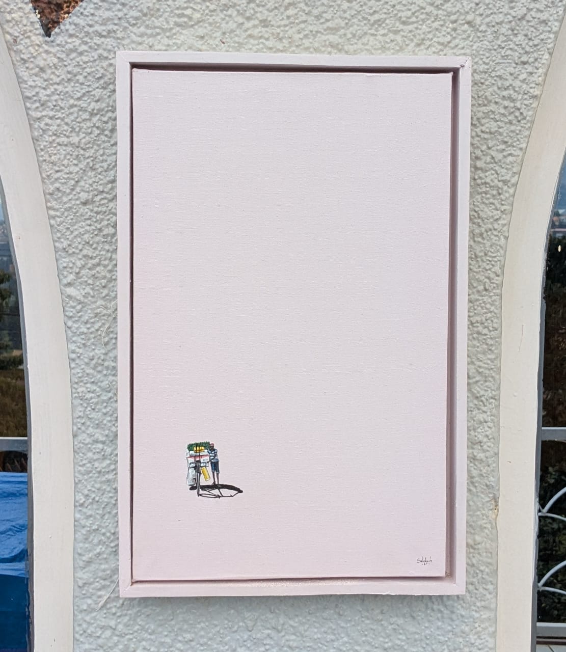 Abakarani b’Inzozi IV