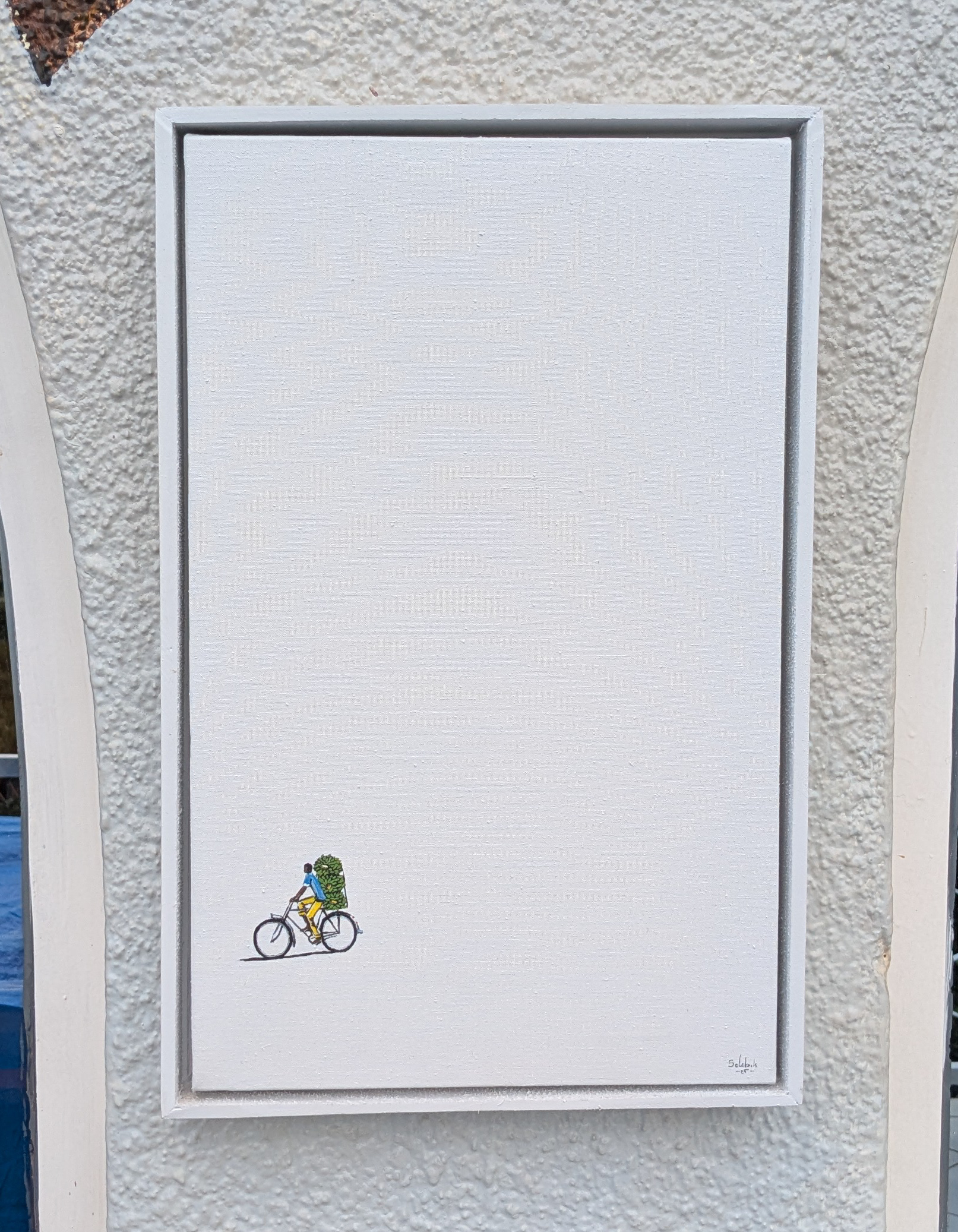 Abakarani b’Inzozi V